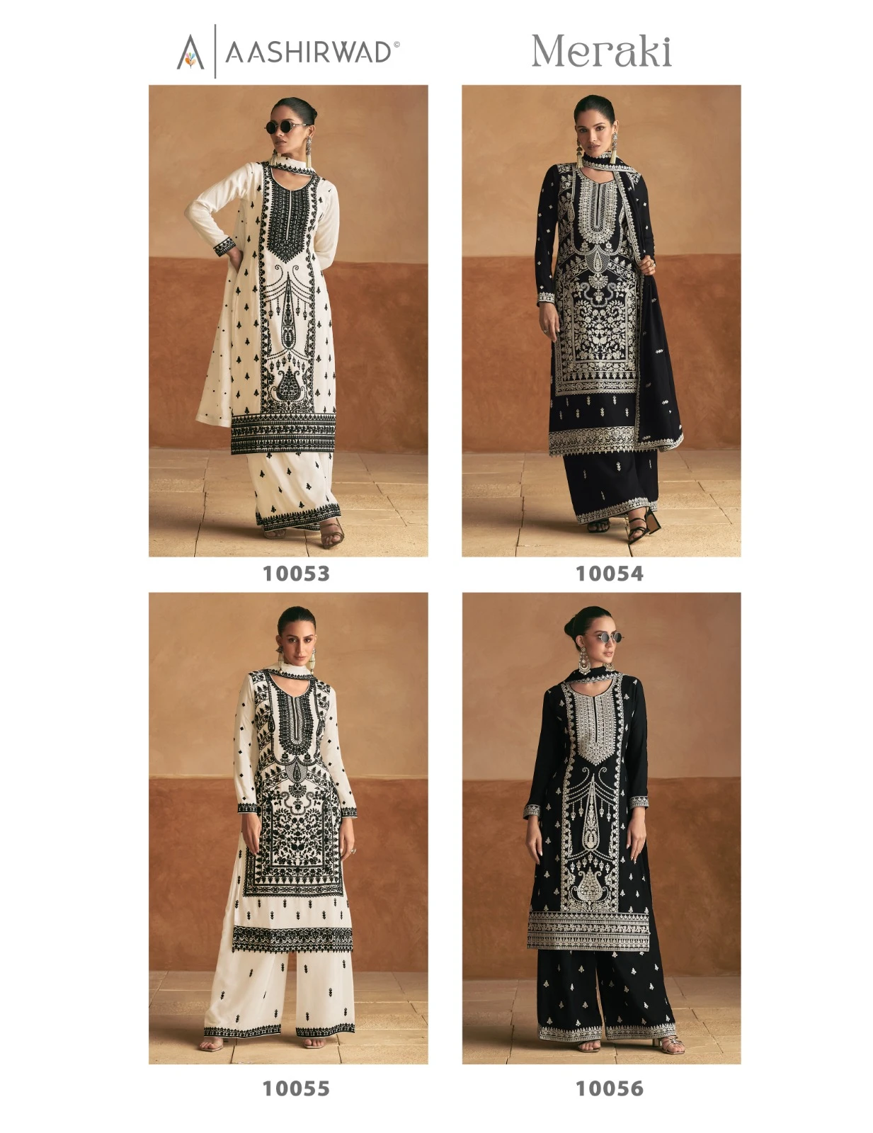 Aashirwad Meraki Premium Chinnon Silk Wholesale Designer Readymade Salwar Suit Catalog — Wholesale Readymade Suit, Aashirwad Creation wholesale from Surat — view 5